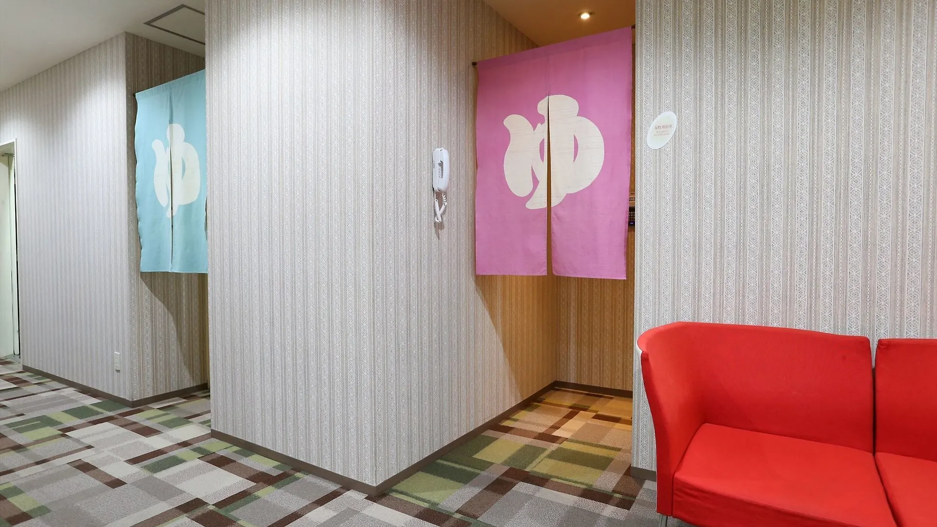 Hotel Hokke Club Sapporo